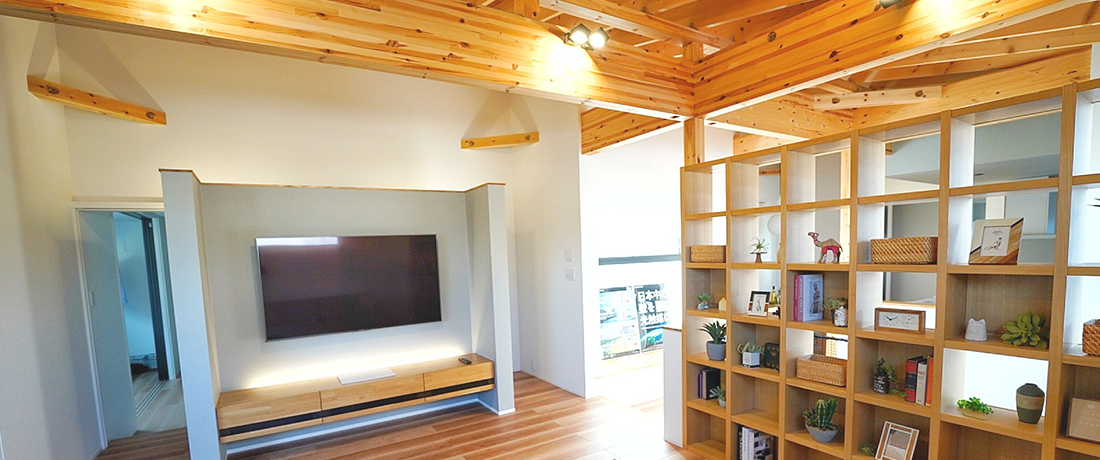 品質の高いお値打ち価格の「新築注文住宅」